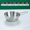 Tigela de arroz e vinho em aço inoxidável estilo coreano, tigela para comida de restaurante de hot pot, tigela para temperos, tigela para molho, louça de acampamento com alça, tigela para vinho quente e frio