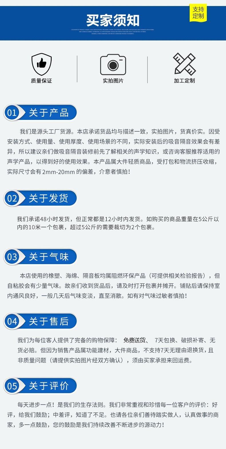 71882c569673dabd5f2839b807b9a9