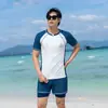 Traje de baño talla grande Traje de baño para hombre Adulto Dividido Talla grande Bañador de cinco puntos Traje de protección solar Traje de baño para hombre de playa
