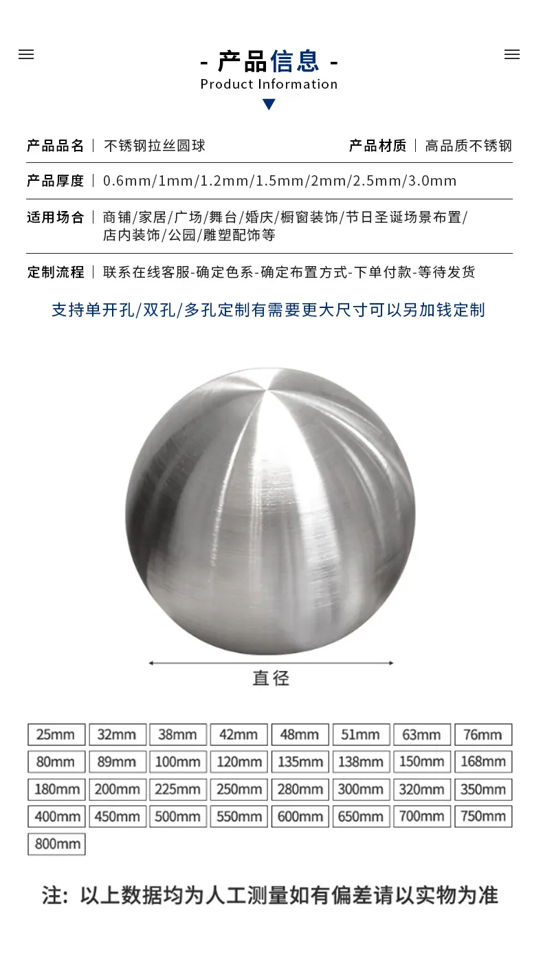 详情页_09.jpg