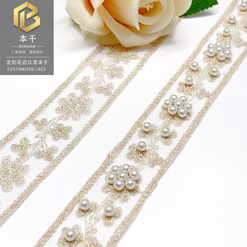 2023-04-25 112942.jpg