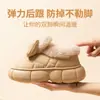 Nuevos Zapatos de Algodón con Tacón de Bolso, Orejas de Conejo con Lazo, Sensación de Caca, Cálidos y Antideslizantes, Lindos Zapatos de Algodón con Tacón de Bolso de Princesa Fugitiva
