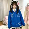 Me encanta muchísimo, Chaqueta con Capucha de Terciopelo para Otoño e Invierno, Ropa Exterior Impresa Estilo Ins Sencillo Gatito para Mujer