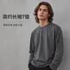 Camiseta base de manga larga Amazon Europa para hombre, corte ajustado, casual, cuello redondo, fábrica original