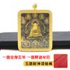 Pingente Mestre Thangka de Buda Mestre da Medicina Dourado Pintado à Mão Mãe Verde Lótus Nascido Grande Mestre Colar Thangka Tridimensional de Dupla Face Cinco Mestres