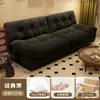 Sofá de nuvem para sala de estar de casa sofá preguiçoso celebridade da internet aluguel pequeno apartamento sofá de tecido quarto sofá-cama de fileira reta