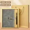 En Stock Al Por Mayor 2026 Caja de Regalo de Negocio de Alto Valor, Cuaderno con Logo Personalizable, Regalo Souvenir