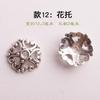 Xizang prata acessórios diy acessórios joias material para pulseira liga espaçador toro espaçador acessórios cotovelo pingente atacado