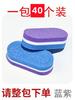 Mini Pequena Lixa de Unha de Coalhada de Feijão de Esponja Dois Lados Polimento de Alta Elasticidade Esponja Nail Art Polimento Especial e Polimento de Lixa de Unha
