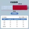 Cinturón abdominal rojo de adhesivo completo para soporte de cintura y modelado corporal, cinturón abdominal hospitalario postoperatorio específico para cesárea