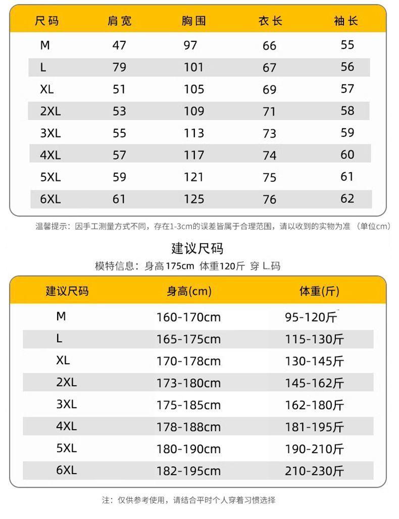 d6e6e6f9-cdc7-4d8d-a4af-cba7a73cdb13.jpe