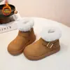 Sapatos de algodão com sola grossa femininos inverno com mais veludo espessados botas de neve 2026 outono e inverno novos casuais de cano alto sapatos de pão tênis femininos