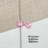 Dezessete Boneca Idol Liga Metálica Feito à Mão Materiais DIY Corrente de Celular com Contas Colar Acessórios de Cabelo Acessórios de Joias