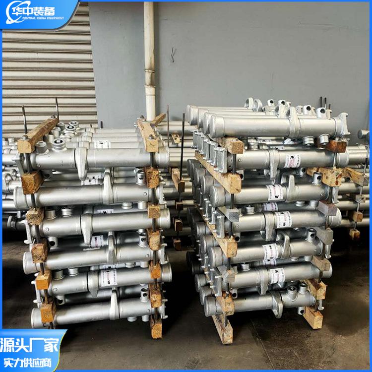 内注式单体液压支柱  华中04