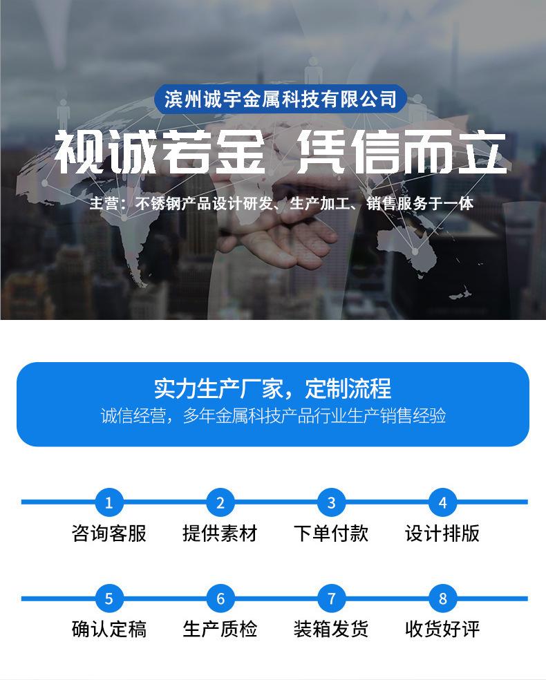 详情图片_1