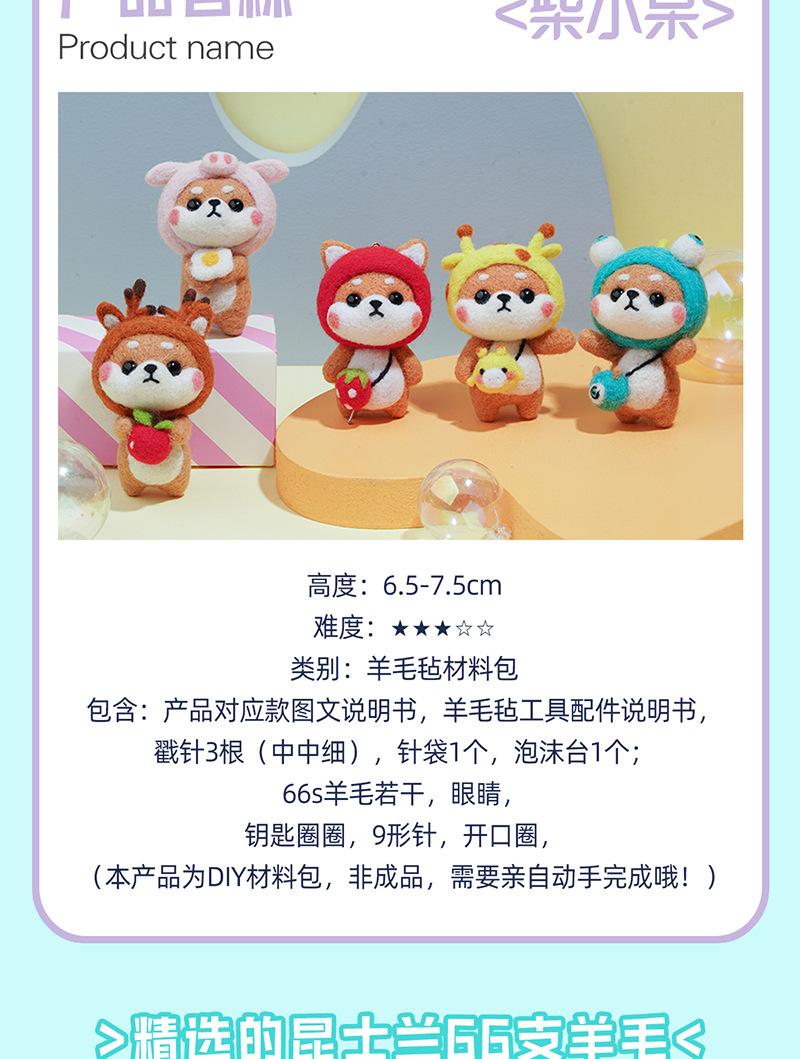 详情_16.jpg