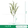 Adornos de Plantas Verdes Artificiales, Agujas de Pino, Plantas Acuáticas, Accesorios Versátiles, Decoraciones de Flores Artificiales, Decoraciones Navideñas