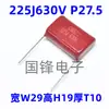 Capacitor de película 225k 2.2uF CL21/CBB22