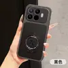 Textura de casca de lichia aplicável para capa de celular Xiaomi 17T Suporte giratório PocoF8ultra 15Pro à prova de queda 14U