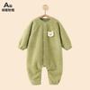 Mono de Felpa Engrosado para Bebé Otoño e Invierno, Ropita para Gatear, Ropa Cálida para Exteriores, Chaqueta, Ropa Infantil