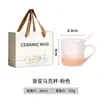 Juego de 3 Tazas con Gradiente de Fábrica con Tapa y Cuchara, Taza de Leche de Alto Valor, Taza de Cerámica para Regalo, Taza de Desayuno al por Mayor