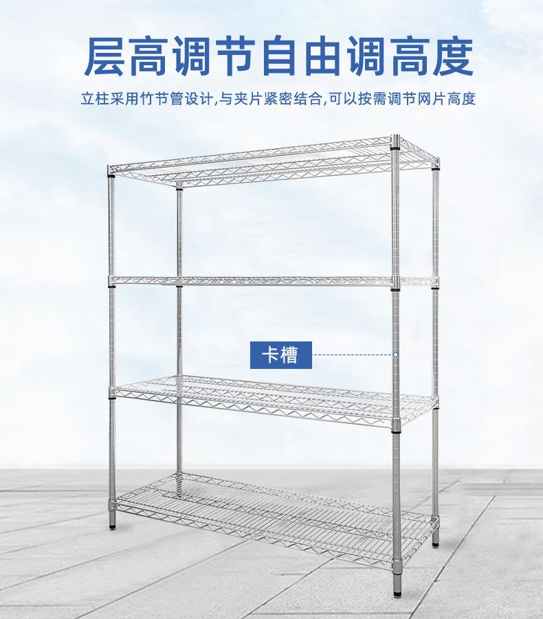 详情_07
