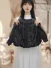Conjunto Feminino 2026 Outono Novo Estilo Suéter com Capuz Jaqueta de Couro Calça Estampa de Leopardo Estilo Vovó Conjunto Fashion e Estiloso Versão Coreana