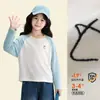TUTU Elefantinho Roupas Infantis Calças para Meninas Outono 2026 Novo Estilo Calças de Perna Curva Infantil Calças Esportivas Casuais para Crianças Maiores