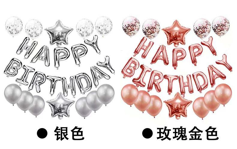 详情_08.jpg