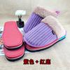 Juego completo de empeines y suelas de pantuflas de algodón semiacabados DIY empeines de zapato hechos a mano materiales para hacer zapatos para zapatos de boda pantuflas invierno