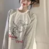 Camiseta de Manga Larga con Estampado Estilo Coreano Reductora de Edad, Empalme, Moda Femenina Versátil Casual Holgada Cuello Redondo