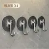 Gancho Adhesivo de Cristal Geométrico de Lujo Ligero Sin Taladro Fuerte Capacidad de Carga Montaje en Pared de Baño Cocina Gancho para Toalla Sin Costuras Gancho Único