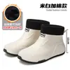 Botas de lluvia de moda de corte bajo para hombre, zapatos acuáticos antideslizantes para pesca al aire libre, botas de lluvia ligeras para repartidores, zapatos acuáticos para estudiantes