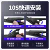 Adequado para Dongfeng Zhengzhou Nissan Rich 7, palheta de limpador original para caminhonete, borracha sem haste, limpador de para-brisa de carro