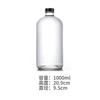 Frasco Boston de Vidro Marrom Frasco Borrifador com Bomba para Shampoo 30ml Frasco para Óleo Essencial Loção Água Cosmética Frasco Vazio Recarregável