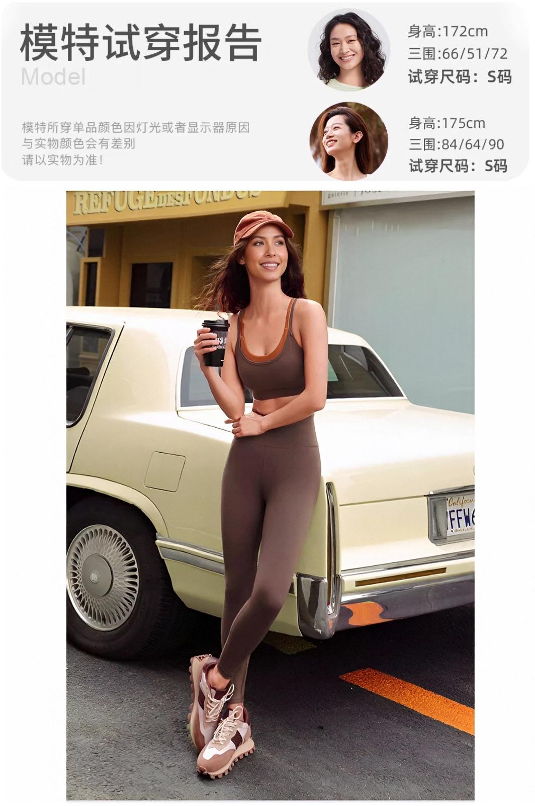 凡圣瑜伽服运_07.jpg