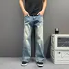 Jeans Reto Solto Estilo Retrô Americano para Homens e Mulheres Versátil para o Dia a Dia Lavado Desgastado Vintage Levemente Flare Calça Longa