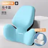 Conjunto de Apoio de Cabeça e Lombar para Carro Almofada de Espuma de Memória para Cadeira de Escritório Apoio Lombar Travesseiro de Pescoço Travesseiro de Ombro