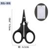 Fabricante en stock tijeras de pesca multifuncionales chapadas en titanio tijeras para línea PE tijeras para línea de pesca de cuero de plomo línea de nailon alicates Luya tijeras domésticas