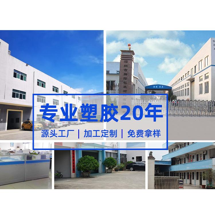 750厂房图片