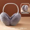 Protetores de ouvido para mulheres inverno novo estilo aquecedor de ouvido pelúcia branca à prova de vento protetores de ouvido à prova de frio protetores de ouvido com veludo extra anticongelante