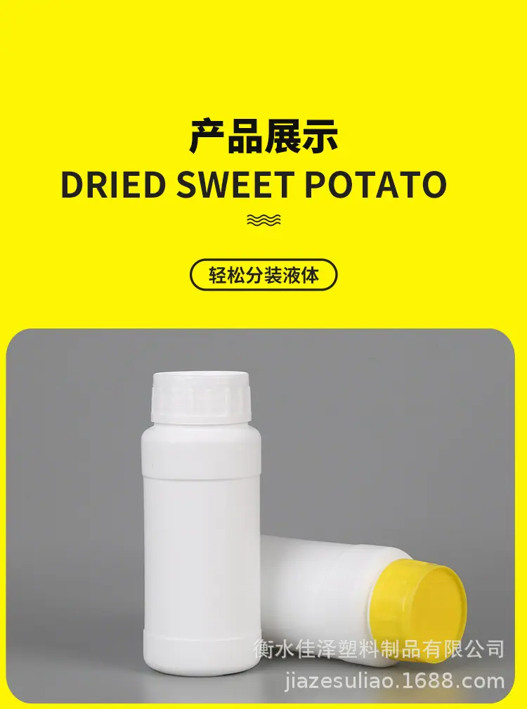 详情图_10.jpg