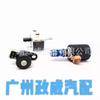 4R70W 4R75W AODE Válvula Solenoide de Transmisión F8AP-76431a para Ford Lincoln F-150