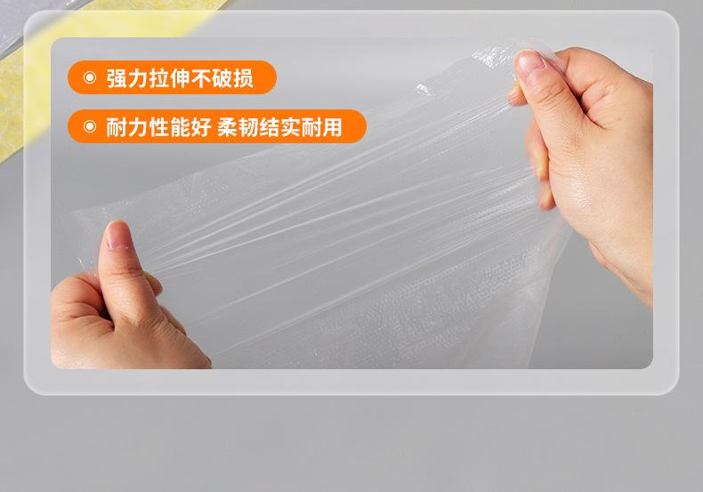 详情页_10