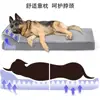 Popular Perrera Extra Grande de Amazon Soporte Cama para Mascotas Cama para Perros Lavable con Almohada y Base Antideslizante