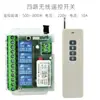 220 Interruptor de Controle Remoto Sem Fio de Quatro Vias Motor 12V24 Controle de Direção para Frente e para Trás Módulo Relé Modificação de Porta-Malas de Carro