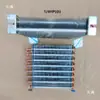 Tubo de cobre de radiador 4 HP de geladeira 150W evaporador condensador freezer 18 HP de freezer refrigerado a ar outro outro
