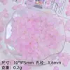 Amor estrella a través del agujero con cuentas pegamento de crema accesorios hechos a mano diy cadena para teléfono móvil accesorios de resina material para joyería pesaje