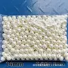 4mm-14mm Furo Reto ABS Pérola de Imitação Contas Soltas DIY Joias Acessórios de Roupa Pulseira Colar Contas