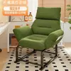 Sillón reclinable plegable para siesta en la oficina, silla perezosa para computadora, sillón de sofá, silla de dormitorio